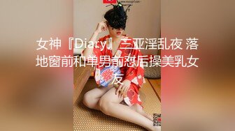 大神潜入商场女厕偷拍多位年轻美女店员 (1)