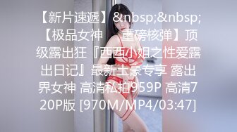 [MP4/ 120M]&nbsp;&nbsp;化妆店上班的职员，每天一杯奶茶温暖，一月后成了肉棒的淫妇，无套把精液送进阴道吃饱饱