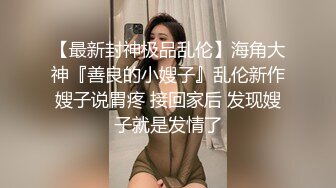 【yunjini】大奶肥臀S曲线，顶级模特订阅OF福利，脸逼同框道具紫薇，各种淫荡高潮脸  (1)