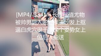 纯欲系大长腿美少女✿可爱双马尾又纯又欲的乖乖女 萌萌的外表 小闷骚型 身材一级棒做爱很生猛 又骚又纯