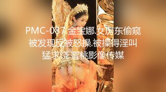 【新片速遞】&nbsp;&nbsp;KTV女厕偷拍背包少妇光顾着玩手机下面已经全部失守完全不知道[171M/MP4/01:12]