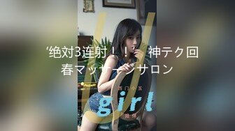 Sex Syndrome 吃鸡做爱炮啪啪图[117P/83M]