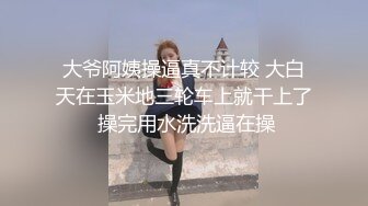 极品长腿反差人妻【小虾酱】私拍，喜欢丝袜诱惑，喜欢露出，足交啪啪相当母狗