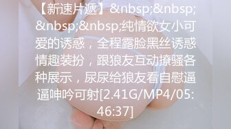 [2DF2] 成都扫街攻略，150一条街小姐姐等你来喝茶，少妇熟女小萝莉全都有，什么店都进去看一下 [MP4/142MB][BT种子]