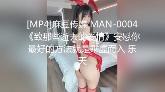 年輕小夥帶美乳女友開房.一進房間就使勁操