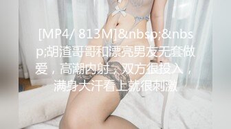 白丝女仆情趣装晓晓姑娘的诱惑，全程露脸听指挥，激情诱舞展示粉嫩骚穴特写，揉着奶子自己抠穴