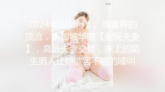 一雯儿 20231206