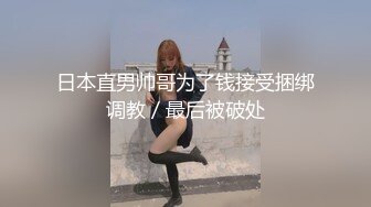 Stripchat站，网红女神【sm_Yingzi】黑丝专场诱惑，美腿高跟鞋，隔着丝袜自慰，爽的高潮喷水