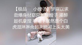 精品推荐动漫里的人物服饰美女烈焰红唇暧昧眼神道具插入精致菊花里手指头插阴道流白浆高潮喷尿