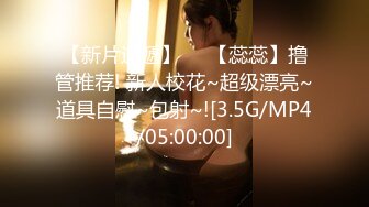 @MDSR-0003-4 性，婚姻生活EP4  激情和爱情的纠缠