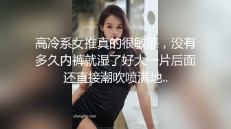 漂亮少妇3P 被两个肌肉猛男吃鸡 啪啪 力量和美的结合 画面很唯美