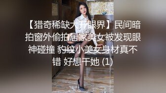 21世纪抓小三新高度 男小三惨遭脱裤捏命根子 哪里操的我老婆就毁掉哪里！