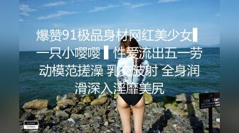 麻豆传媒 mpg-0074 清纯女儿遭兽父侵入-夏禹熙