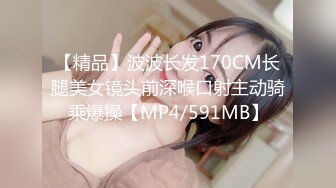 星空传媒【XKG-015】特殊爱好爆操外围女妈咪