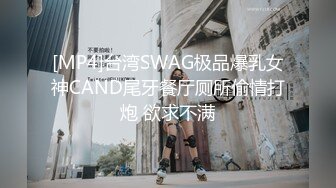 商业街公共女厕，固定视角偸拍，数位美少妇方便，脸逼同框