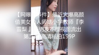 [MP4/ 455M] 女神极品女友，颜值界的扛把子，先爬下给细腻交，无套后入，换了好多姿势，最后撸射在阴毛上真爽