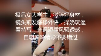 有个爱自拍的女朋友，做爱的时候会自己拿手机录视频是个什么体验