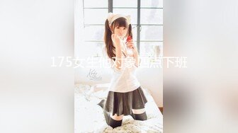 【极品❤️二次元】小熊奈奈✨ 萝莉新人Cos凝光足穴侍奉 大长白皙美腿 诱人鲜嫩裂缝美穴 爆肏白虎小穴内射太美了