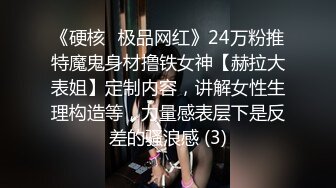 六月新流出 商场女厕偷拍两个不错的妹子