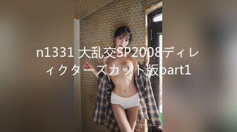 TWTP 公园女厕全景偷拍多位极品美女嘘嘘爱干净小妹屁股撅到天上去了 (7)