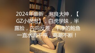 【国产AV首发??爱豆传媒】引领国产AV性爱新时尚ID5306《爆乳女友被哥哥横刀夺爱》爆操豪乳女神紫涵 高清720P原版