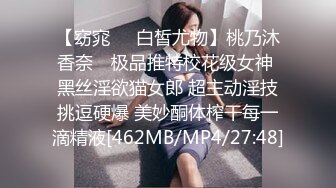 兔子先生.TZ-068-湿身情人夜.有情人终成眷属-绫波丽