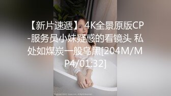 ❤️顶流福利姬❤️青春无敌❤️超高颜值SS级完美露脸极品清纯女神【小鹿丢了】1999元血本自购，道具紫薇喷水各种裸身自黑