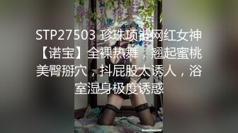 TMG073 咪妮 把女朋友的美术老师搞上床 天美传媒