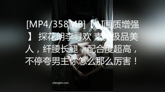 2024年【蓝姐姐】快手上的20岁贫乳妹子，乖乖女眼镜妹，极致反差，全裸自慰脸穴同框，