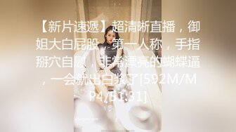 推特大神一杆钢枪带女友给兄弟们操 和女友姐妹双飞，合集 【421V】 (97)