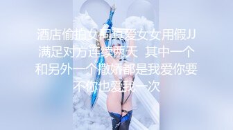 好久不见的颜值妹子和胖男无套啪啪，深喉怼嘴