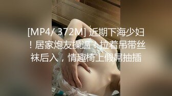 蜜桃传媒PMC165淫荡小姨色诱侄子被操哭-雪霏