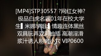 IDG5435 爱豆传媒 我的姐姐是色情主播 雨婷