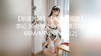 【自整理】P站SexandAnal7 把鸡巴藏到妈妈的酥胸里   最新大合集【197V】 (28)