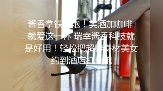 十二月强档 爱豆传媒IDG5534丈夫听隔壁老王迷操他妻却浑然不知 子沫