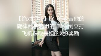 色情主播 狗啃妮妮妮 (2)