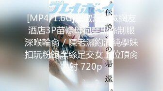 ✨【截止3.30】喜欢在家约炮的南京伪娘CD「芯话」推特全量资源 关着灯勾引美团外卖员开门直接开档口角 (2)