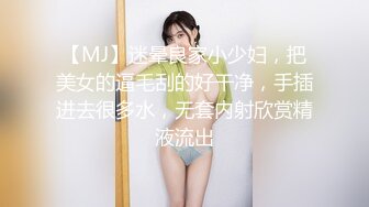 高颜值甜美气质9分女,这颜值绿播也能当网红,竟然也下海了,展示完美身体