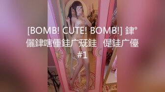 [MP4/ 1.35G] 名模身材，高颜值女友黑丝开档大秀身材各种诱惑给男友含大屌女上位操逼