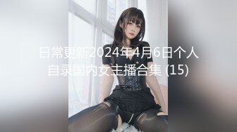 魔丽舞社 大合集【211V】 (135)