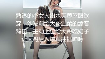 制服黑丝露脸高颜值好身材非常的哇塞啊，在狼友的指挥下慢慢脱光大秀直播，火辣艳舞精彩诱人，逼逼粉嫩特写