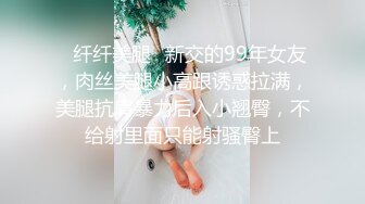 ❤️双马尾小可爱❤️极品软萌甜美粉嫩白丝萝莉双马尾小可爱，白虎嫩穴又粉又嫩又紧策马奔腾，嘤嘤细语小母狗