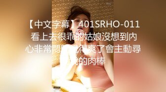 老婆被前男友后入调教