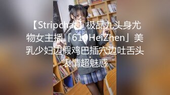 【最美二狗】珍藏超粉嫩童颜巨乳，首次漏点漏奶舔手指，诱惑太美啦！ (3)