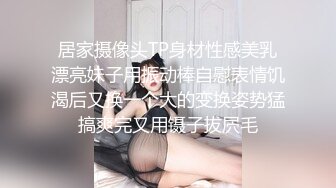 运气不错网吧通宵玩游戏的时候无意偷窥到包厢一对情侣在里面激情做爱,窗帘正好露一条缝没拉严