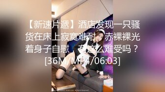 [MP4]回归风衣妹子调调情慢慢脱掉衣服口交舔弄掰穴抬腿侧入