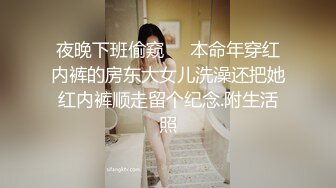 【超推荐❤️会尊享】麻豆传媒&皇家华人联合出品-猥琐摄像师偷拍实录 淫语极限的欠干极品丰臀淫娃 高清720P原版首发