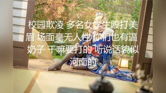 [中文字幕]SDAB-098 從白天開始 一整天、不斷性交 雪白牛奶肌膚的製服美少女 西倉茉依