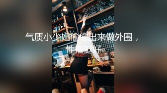 大神丝雨国道酒店打炮第二部作品,这一部就一个男的太性福带着两个熟妇在国道上