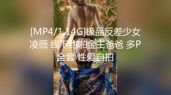 STP24379 比较有才艺的女主播&nbsp;&nbsp;舞蹈加瑜伽配合演绎诱惑狼友 丝袜情趣揉奶摸逼 上演一字马特写骚穴 浪荡呻吟真刺激